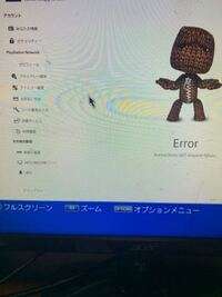 Apexでバンくらいました これってもうできないってことですか Yahoo 知恵袋