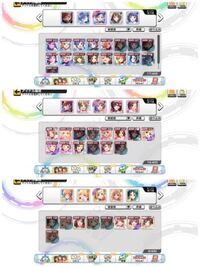 デレステに詳しい方に質問です 編成を組んでみたのですがこの編成が1 Yahoo 知恵袋