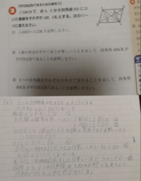 すいへーりーべーぼくのふねのつづきってありますか また元素 原子 を最後 Yahoo 知恵袋