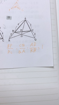 の原稿用紙って 1枚何文字ですか 1枚何文字書ける Yahoo 知恵袋