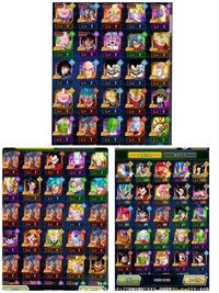 ドッカンバトル パーティー作ってくれる方いませんか ドラゴンボール Yahoo 知恵袋