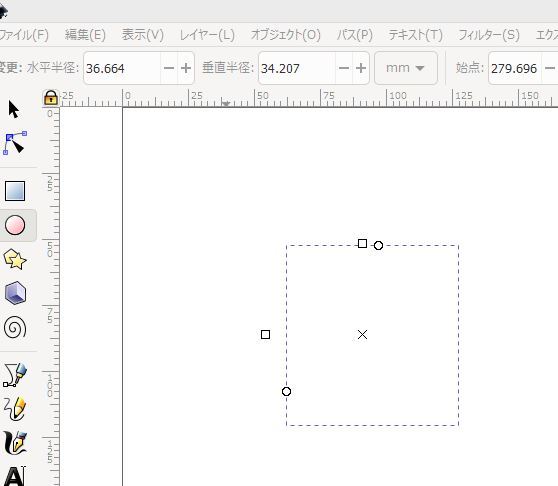 Inkscapeでシェイプを作る方法 - 円を作りたいのですが、画面左の円ツ 