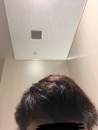 スパイラルパーマを4日程前にかけたのですが乾燥していてワックスをつけていない Yahoo 知恵袋