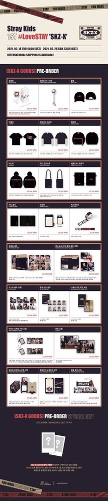 売切れました！！ BIGBANG ペンミグッズ