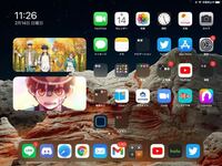 マインクラフト統合版にてウィザーをはめ倒す方法教えてください エン Yahoo 知恵袋