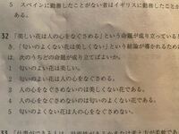 国家公務員一般職の勤務先について迷ってます 税関と地方検察庁ではどちらに勤務す Yahoo 知恵袋