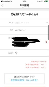 ワンピースのdr ヒルルクは何故爆死したのですか あの時に何が起こったのか教え Yahoo 知恵袋