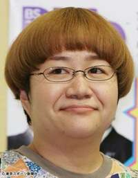 写真の近藤春菜さんの髪型は一般的になんと言われていますか 例ボブ オ Yahoo Beauty