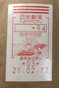 ⚠︎✴︎お取引 フィッシング詐欺について - Apple コミュニティ