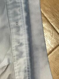 洗濯をしたら なぜか白いワイシャツの襟元だけが青く染まりまし Yahoo 知恵袋