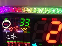 スロット実機沖ドキトロピカル＋データカウンター