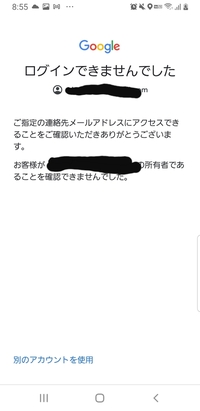 ズル休み をした罪悪感を晴らしたいです 今日 お母さんが私を7時に起 Yahoo 知恵袋