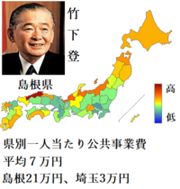 語尾が とう で終わる言葉を探しています 語尾が とう もしくは とー Yahoo 知恵袋