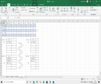 ワード 19 でa4を2 4の8分割にしてカードを作りたいので Yahoo 知恵袋