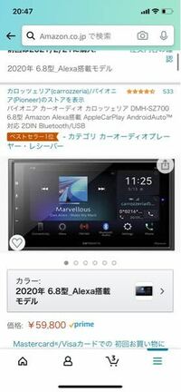 新型ジムニーのカーナビについて おすすめあれば教えてください メーカー純 Yahoo 知恵袋