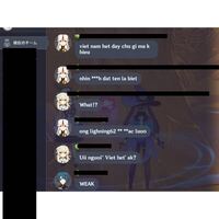原神のマルチをしていたら海外勢から自分の名前が出てきてなんか悪口なのか不安で Yahoo 知恵袋