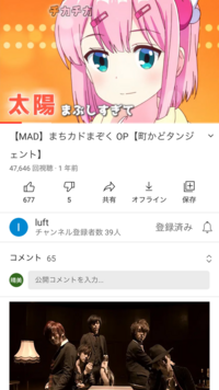 アニメに染まると 元には戻れない 最近のアニメは昔と違って2期つく Yahoo 知恵袋