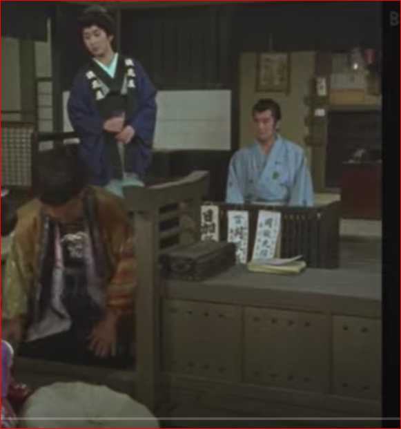 帳場の前にある鳥居みたいなもの名前ご存知ありませんか？