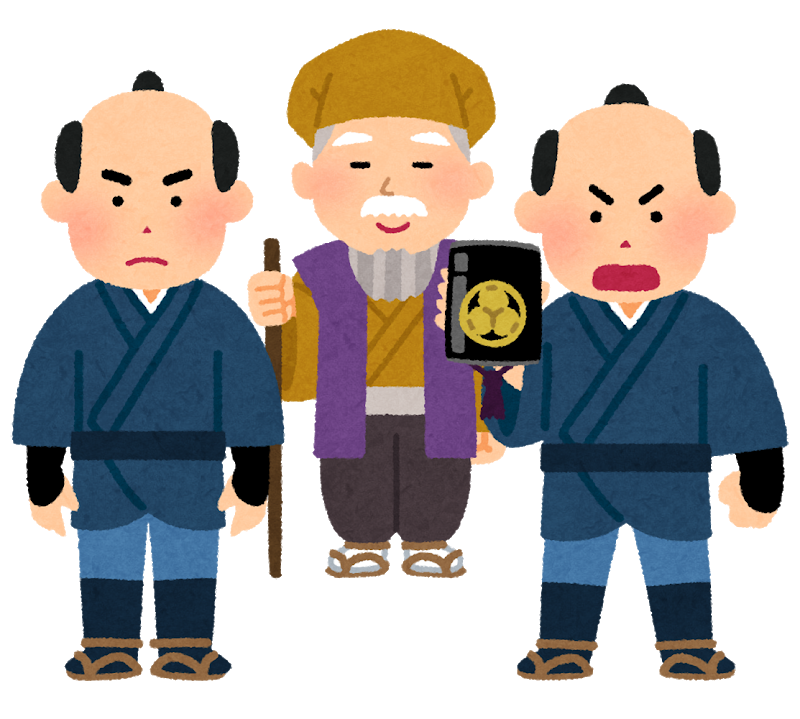 ドラマ 解決済みの質問 Yahoo 知恵袋