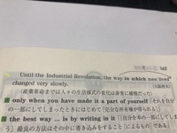 中学英語の 関係代名詞のthatとwhichの使い分けが分からない Yahoo 知恵袋