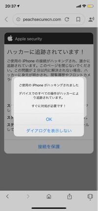 国民ボタンという漫画の5話から最終回をざっと説明してください お願いします Yahoo 知恵袋