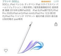 ポケモン剣盾エキスパンションパス反映されない ポケモンソードのエ Yahoo 知恵袋