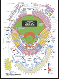 マツダ スタジアム 座席 表 22 ビジター必見 マツダスタジアムの ビジターパフォーマンス席 Stg Origin Aegpresents Com