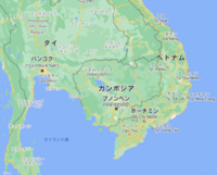 男性で東南アジアの女性をお嫁さんにされた方にお伺いをいたします Yahoo 知恵袋