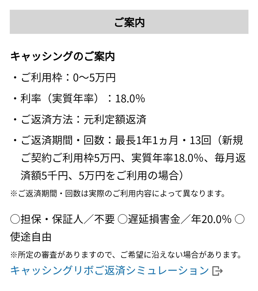 ビジネスマナー 解決済みの質問 Yahoo 知恵袋