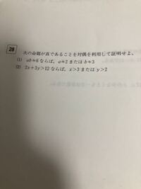 スタサポのaやbなどのテストとスタサプの到達度テストは別物なの Yahoo 知恵袋