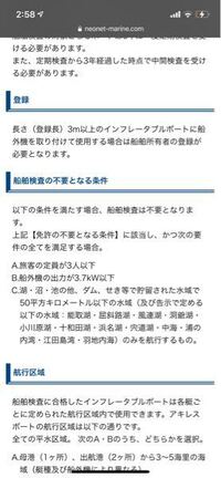 アニメ アカギ最終回 ２６話の最終回だと思うのですがワシズとの戦い Yahoo 知恵袋