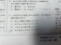 至急 誰か教えてください 俳句十句の意味 俳句の形 Yahoo 知恵袋