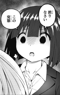 アニメ 漫画の作品名 キャラクター名 描いた人の名前を教えてください Yahoo 知恵袋