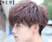 メンズ髪型の頼み方について 大学生です 今までは よくあるスポー Yahoo 知恵袋