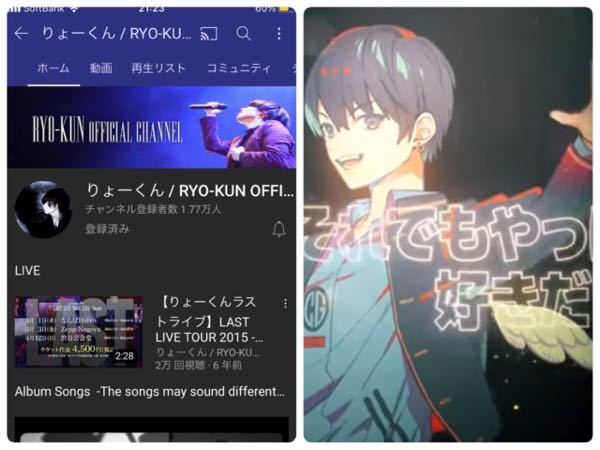ニコニコ動画 すべての質問 Yahoo 知恵袋