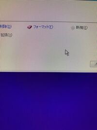 Powerdvd12のバンドル版が動作しなくなりました Yahoo 知恵袋