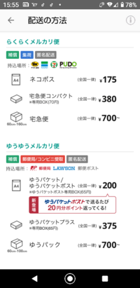 ラッキーテスト早期妊娠検査薬について現在高温期11日目ですい Yahoo 知恵袋