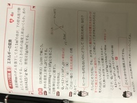 単位 熱量 仕事・熱量の単位一覧表｜イプロスモノシリ｜世界の単位一覧表