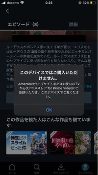 すくたれ者はどういう意味ですか 臆病者 気が汚い者 のような否定的な Yahoo 知恵袋