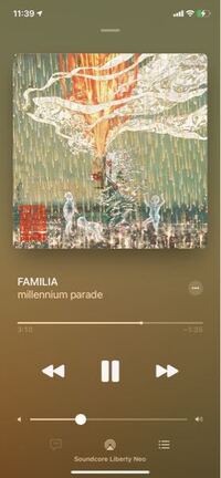 音楽を購入しました 左下のマークを押せば 歌詞が表示されるそ Yahoo 知恵袋