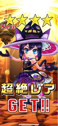 白猫プロジェクトで このキャラ強いですか Sp回復量が 7と Yahoo 知恵袋