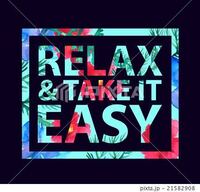 肩の荷が下りて心がフッと軽くなるような歌を教えて下さい Yahoo 知恵袋