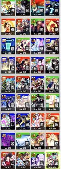 コンパスで バトアリ用のデッキを構築したいのですが 以下の Yahoo 知恵袋