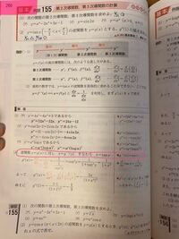 サッカー選手で一番スピード速いのはだれですか 現代サッカー Yahoo 知恵袋