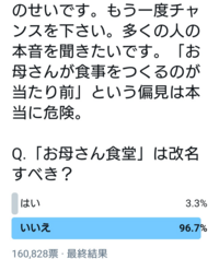 聖闘士星矢nextdimension冥王神話はなぜ チャンピオンで連 Yahoo 知恵袋