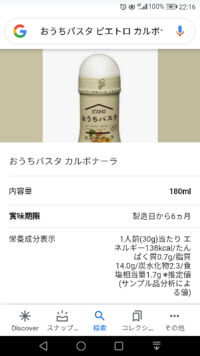 オンパレード 英語