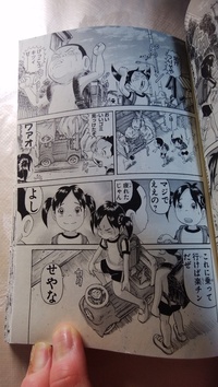 絵が上手い漫画家はあの細かい上手な絵をどうやって描いてるのですか Yahoo 知恵袋