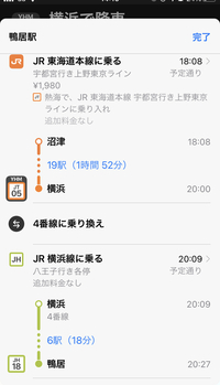 沼津ららぽーとがオープンしましたが ららぽーとでは何番目の広さなのでしょう Yahoo 知恵袋