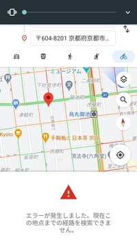 打ち間違い報告書を書かないといけないのですが理由と対策を１０個必要です Yahoo 知恵袋