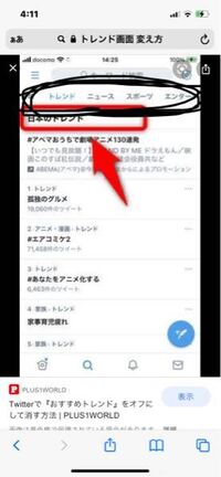 レンタルコミックを読むことでコロナに感染するリスクらありますか ある場合 Yahoo 知恵袋